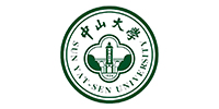 中山大學 中山大學